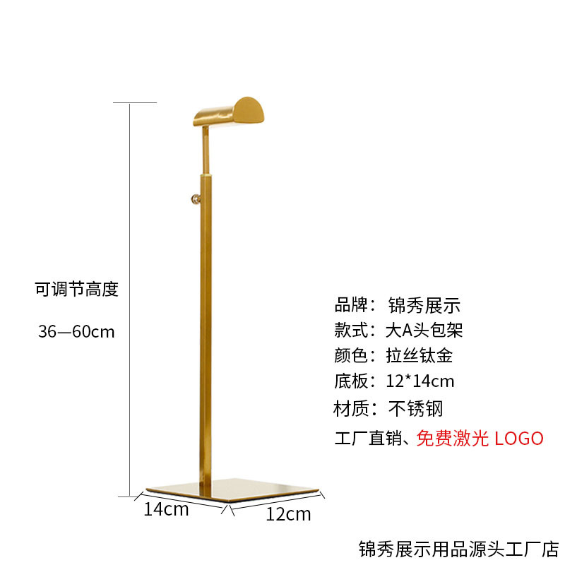 Большая голова матовый титан золото