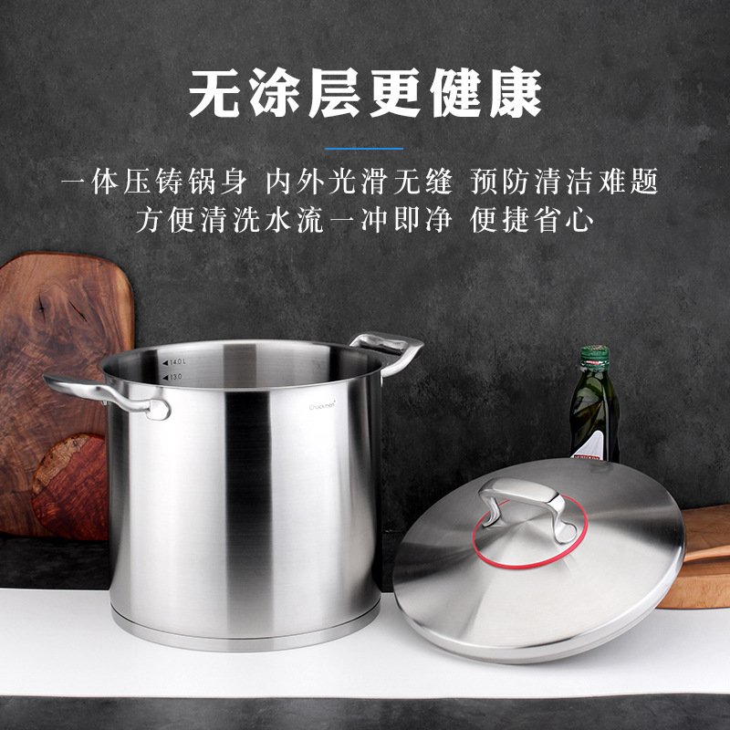 Chockmen Zhuo Deming 18 / 10 acero inoxidable olla de salmuera profunda olla de salmuera gran capacidad 14L