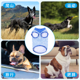 Собака V-образный выстрел холодный жилет летний питомец для ходьбы за ходьбы охлаждающую одежду для собачьей одежды