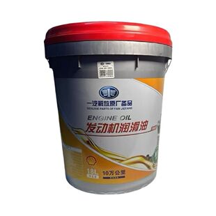 �m��һ����Űl�әC�C�ͺϳɝ�����10�f����C��CK10W-40�LЧ�C��