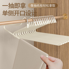 Goose-shaped trouser rack for drying pants, household non-slip goose-shaped trouser clip, dipped in plastic, traceless Z-shaped wardrobe storage artifact