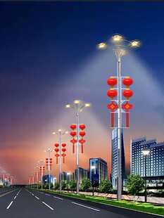 ���������\�Ї��Y���^��������񶨡���·���U�b�����led���