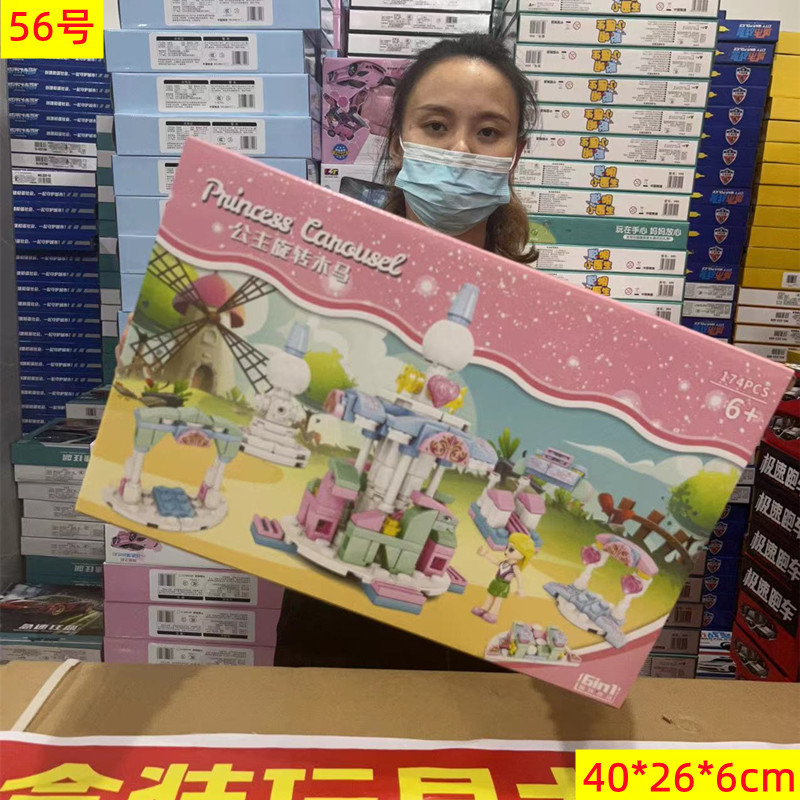 微信图片_20221214223133