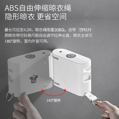 晾衣绳免打孔伸缩酒店阳台室内浴室隐形架壁挂钢丝晾衣绳厂家直销