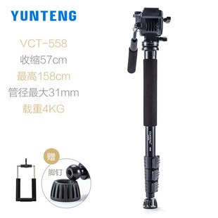 ��v558�z��C���Ǽ�֧��Һ���̨�zӰ֧�Ά��_�ܱ�y�η����_��