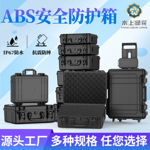 ���l�F؛�Ӻ��Ҏ��ABS��ˮ�� ������ˤ���܃x���O�������Ṥ����