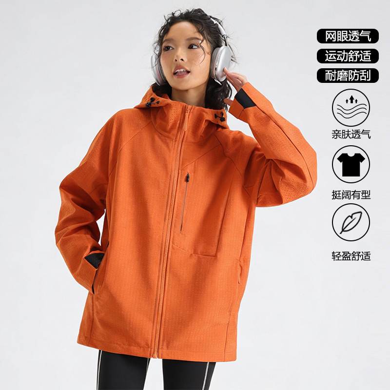 Spring and Autumn New Lightweight Breathable Mesh Softshell Jacket Sports Coat Trendy-2611*Black and Bright Yellow
