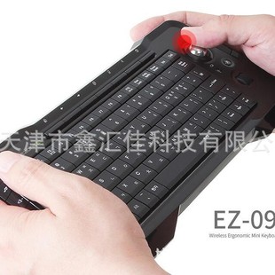 Keyboard PTK-150 PLEOMAX