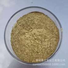 ���ڬF؛���l�~��� ���y�� ӡ�� �o�����մ����ṤˇƷ����ڽ�