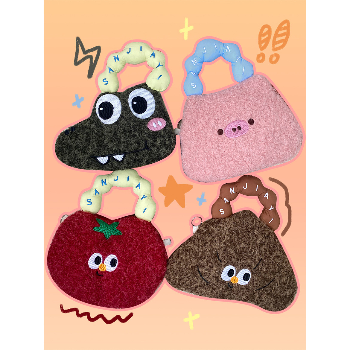 可爱卡通手机包逛街斜挎手拎包女精致毛绒小巧化妆品收纳包亲子包