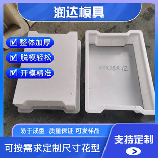 ��ˮ�����w��ģ�� U�͜ϵװ�����ģ��Ҏ��ߴ�