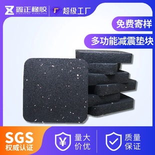 Treadmill Rubber Shock-Absorbing Mat, Climbing Machine, Soundproofing, Indoor Thickened Fitness Silent Floor Mat, Shock-Proof Cushioning Mat, Anti-Pressure