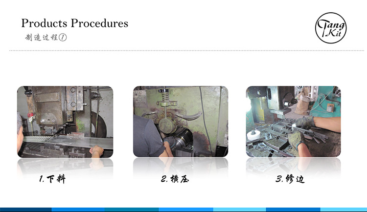 工序1.jpg
