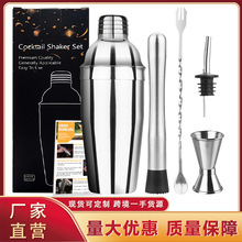 �S���{���� ���P�������750ml �֓u�ưə��ʲ��uβ�� �{�������b