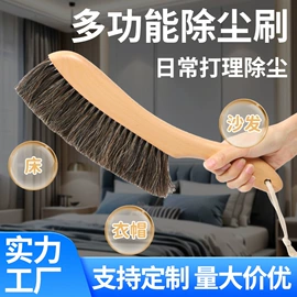 鞋套、鞋刷;除尘刷;沐浴球浴擦