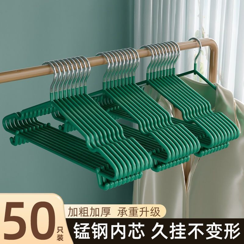 衣服架子家用挂衣加粗加厚无痕防肩角防滑宿舍用学生晾衣服撑子|undefined