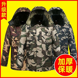 迷彩服;工装、制服;冲锋衣、裤