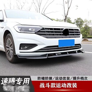 19�������v��ǰ���������b�����vǰ�ܷ�ײ����ǰ�P���b�b�
