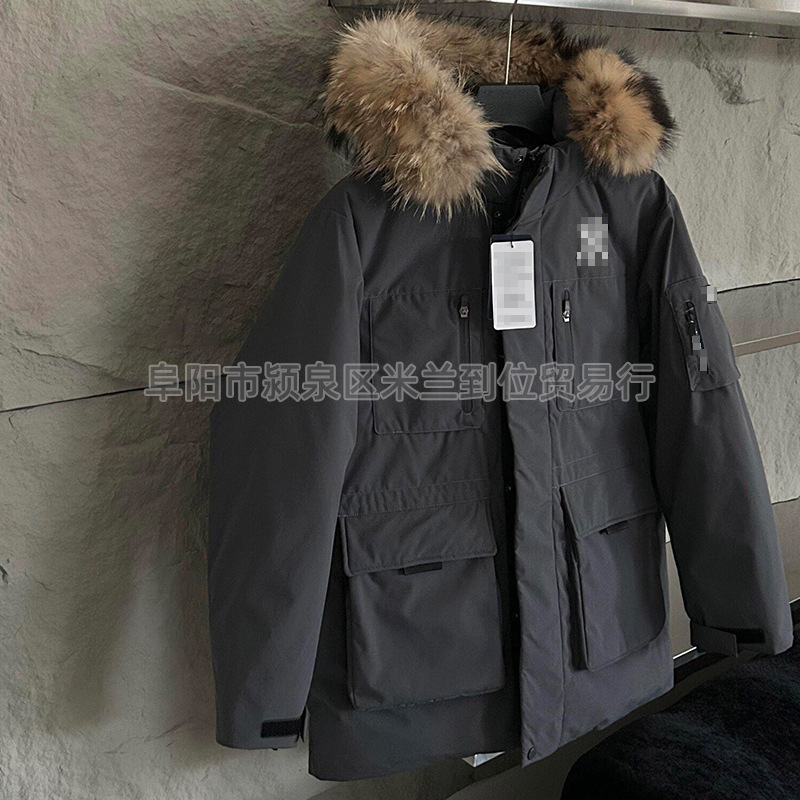 莆田现货ML闽B洋基队2代鹅绒羽绒服中长款加厚连帽毛领户外情侣款|undefined