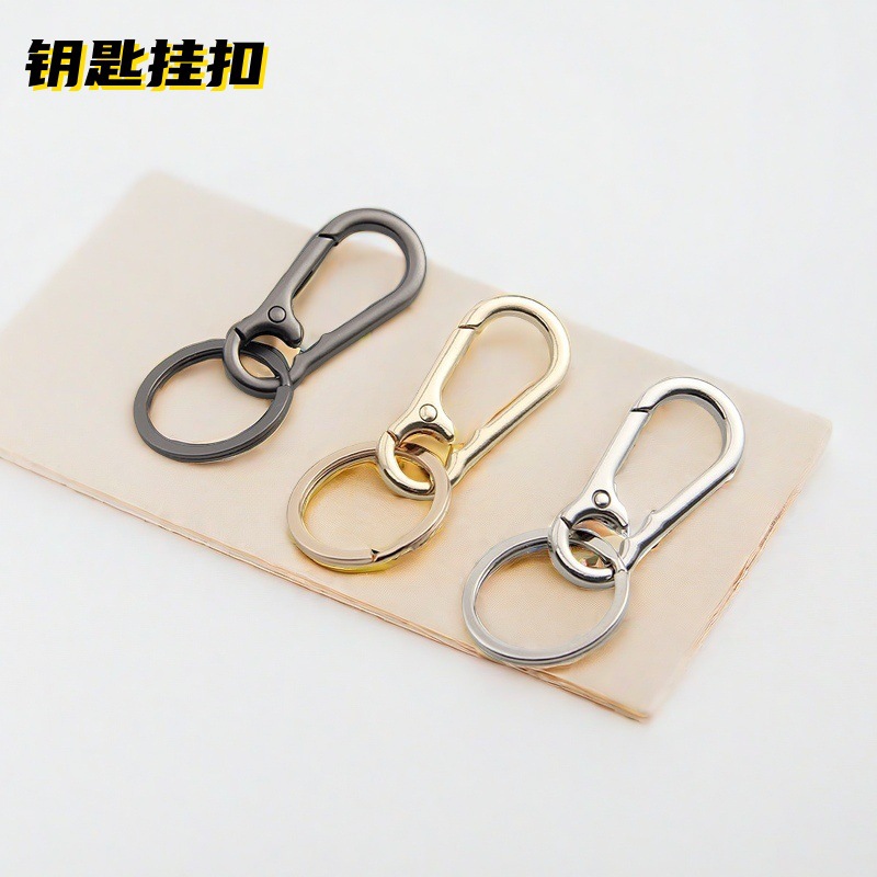 高级感耐磨超百搭锌合金汽车钥匙扣环圈饰品男士商务狗扣创意扣头
