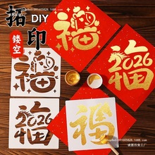 ӡֹͯUծN׃@ӡˢTf´