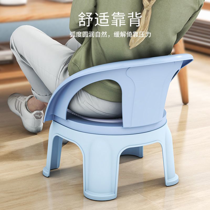Small Chair Backrest Kidsren's Chair Baby Stool Backrest Anti-Fall Toddler Chair Recliner Kidsren's Dining Chair 1 to 6 Years Old