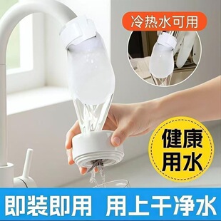 ˮ���^�^�V�ރ�ˮ�^�V�ԁ�ˮ��ˮɽȪˮ��ɳ�F�Pˮ���s�|�Ӻ�ͨ��