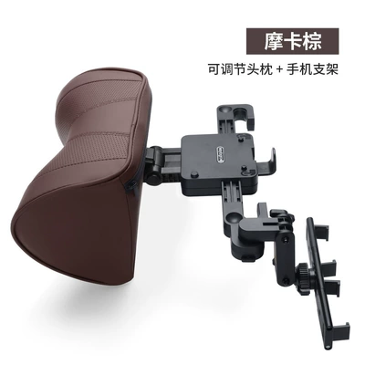 interior supplies, Headrest - mocha-brown-u-shaped-upgraded-high-grade-leather-bracket