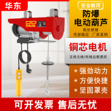 ���Ǝ���܇΢�ͼ����\��ʽС�ͺ��J���ص��C ΢��늄Ӻ��J�����C