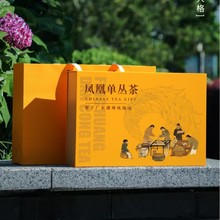 ���] �´����~�Y�пպа���P�ˆ΅����m��ͨ�ð��b�д�t���L��