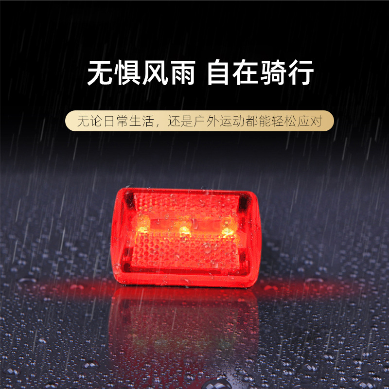 Factory Direct Sales Bicycle 3LED Battery Tail Light Mountain Bike Outdoor Riding High Brightness Tail Light Riding Equipment 