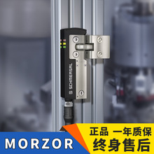 德国schmersal施迈赛安全开关AZ/AZM 200-B30-LTAG1P1；101178668