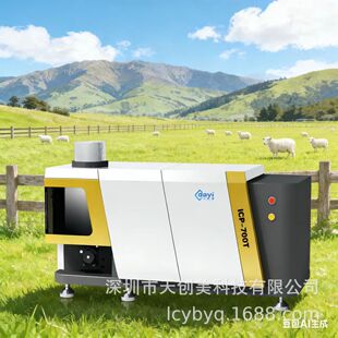 �섓����˾�N�ۏS��ֱ�� �߼�ʯӢɰԪ�غ����z�y�x ȫ�����T���b