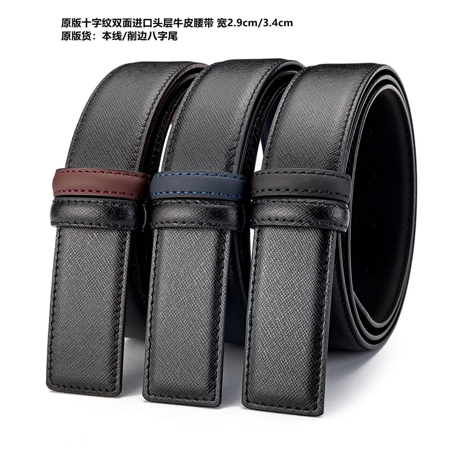 High-end quality original togo leather cross-pattern double-sided…