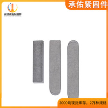 GB1096 4��̼�ƽ�I A��M3-M14 B��C���I�l �S�I�����I�F؛����