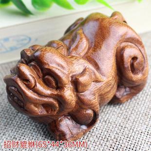 ����ľ�ְѼ���ľ���ι�ˇƷ��֦ľ������ͺ��Kľ��