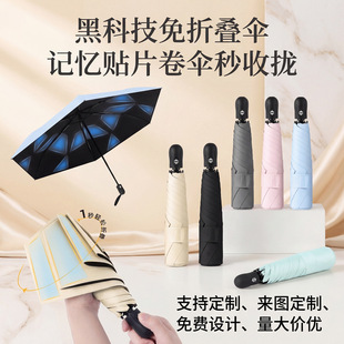 �NƬ���ۂ����ۯB���Ղ��p��ȫ�Ԅ��ۯB�����������ꖷ���̫ꖂ�