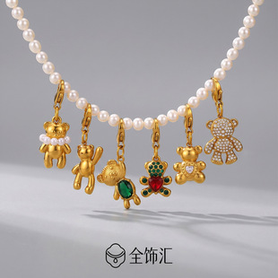 �ɐ���С�����r�۵�������ϼ����P䓱�ɫ���ʽ���xDIYС���