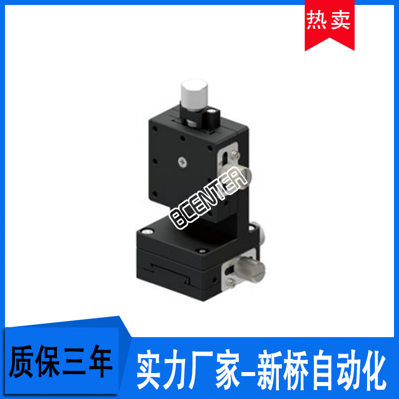 现货XZ轴燕尾槽光学视觉微调滑台LWFEV40-L进给丝杆驱动位移平台