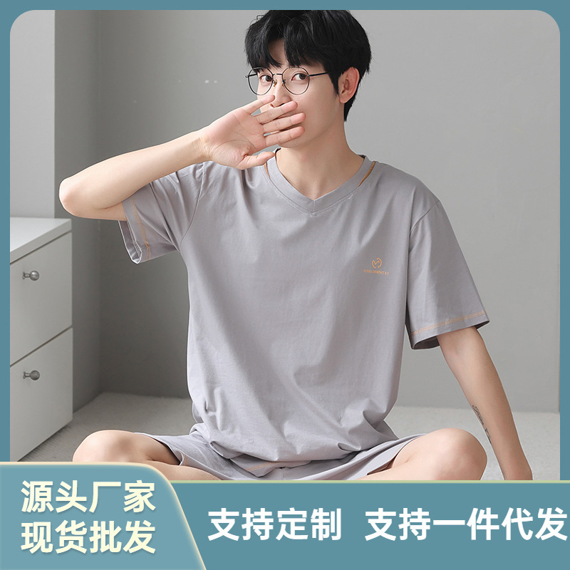 Pajamas for Men Summer Modal Thin Short-Sleeved Shorts Cool Round Neck Pullover Home Clothes Loose Large Size Suit