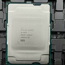 批发销售Xeon W-3323 CPU 3.5G 12核心 睿频3.9G 业内知名企业