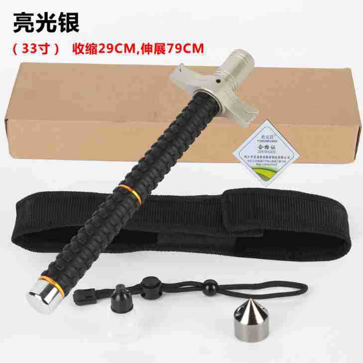 79cm (32 인치) 나이프 차단 텔레스코픽 스틱  밝은 실버  고급 선물 가방 보내기