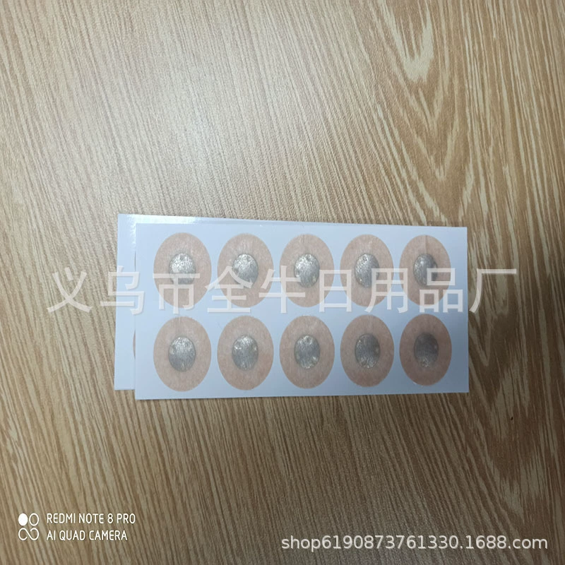 Cross -border explosive nasal respiratory expansion