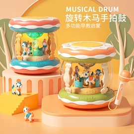 儿童乐器;科教玩具;拼插类玩具