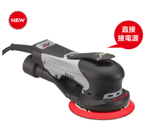 美国AV-XEV06砂光机6寸中央吸尘电动抛光机电动磨光机电动砂纸机