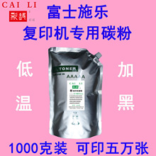 ���� ��Ʒ�| �m�� ʩ��2050CP ̼�� 1ǧ��(�ɼӷ�4��)  �ۺ�ī��