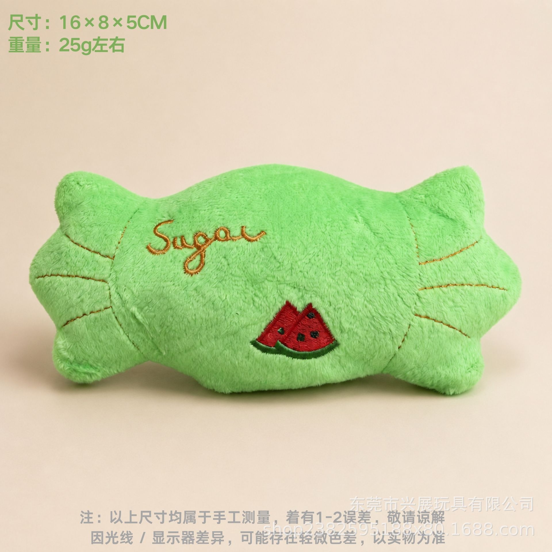 Juguetes para mascotas sonoros juguetes de peluche juguetes para perros resistentes al desgaste y resistentes a morder juguetes para perros sonoros integrados
