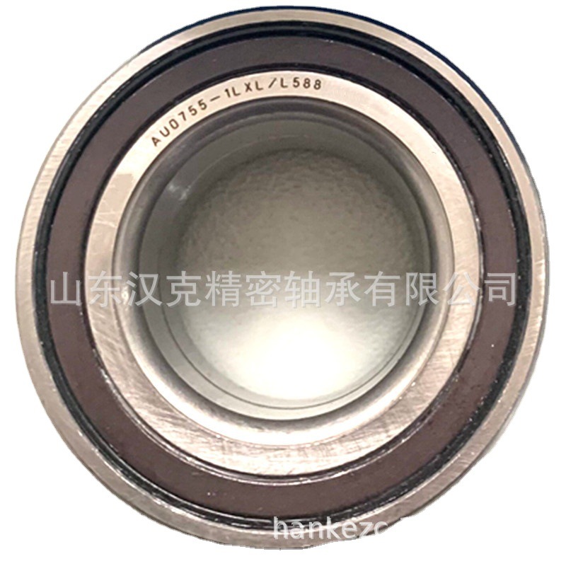 山东轴承公司 AU0755-1LXL/L588轴承 外贸轴承公司 汽车轴承