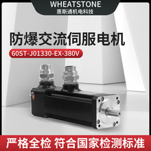 ��ș�������O����400W���������ŷ�늙C 60���������ŷ�늙C380V