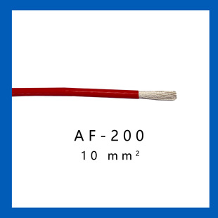 AF-200 ����y�~о��ȫ���ұ�ϩ�^�����Ռ��� ���պ����O�䌣�þ�